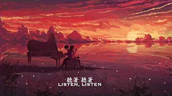 Listen (ONE OK ROCK) 中文翻译