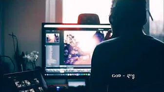[K-POP] GOD - 관찰 韩国歌曲