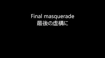 Linkin Park 「Final Masqurede」 日本语訳 高音质 lyrics HQ