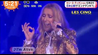 Celine Dion ao vivo no Tokyo Dome! (Mezamashi · ZIP) 0627 |  LEGENDADO