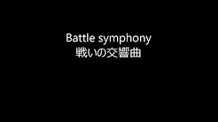 Linkin Park  新曲 「Battle Symphony」日本语訳 lyrics