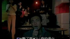陈奕迅 Eason Chan《K歌之王(国)》[Official MV]