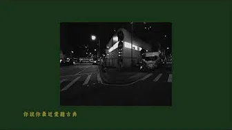my little airport - 诗歌舞街 (demo)