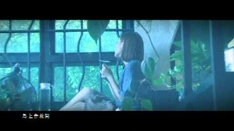 HotCha -  不爱也是一种爱 [我们最爱的] - 官方完整版MV