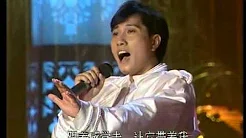 1989年央视春节联欢晚会 歌曲《跟着感觉走》 潘安邦| CCTV春晚