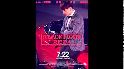 Diamond Lover 克拉恋人 by RAIN (비) featuring Ravi.