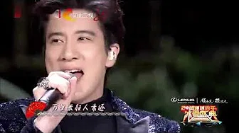 在中国超级火的一首歌曲，由王力宏还有谭维维演唱