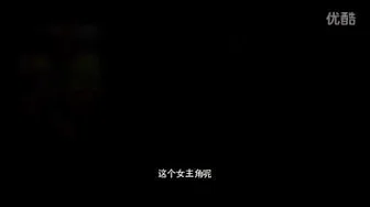 刘亦菲[2014.10.23]《露水红顏》群星特辑：唐嫣王学兵陈冲安志杰齐亮相