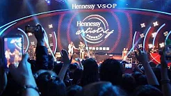 2013.10.12 Hennessy Artistry 陈奕迅 X Samantha Jade - kids