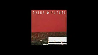 徐梦圆 - China-Future