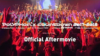 Polyphonix Countdown 2017-2018 Official After Movie