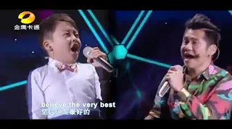 李成宇、曹格 Jeffrey Li & Gray -Can You Feel The Love Tonight   中国新声代
