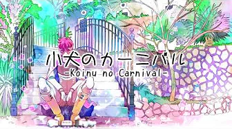 「Classicaloid 2 ED4」Koinu no Carnival (Sub. español/Romaji)