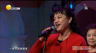 徐子崴一家四世同堂，激情演唱《我的祖国》