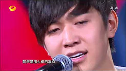 严禹豪《姑娘》-2013快乐男声-男声学院北京唱区