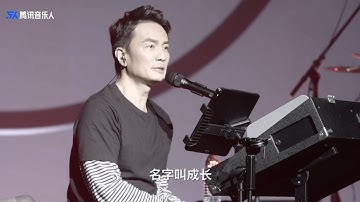纪录片《“废”人李泉》：病痛面前的繁杂琐碎 51岁的李泉坚持真实音乐状态