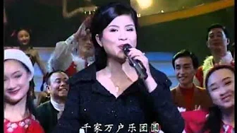 1996年央视春节联欢晚会 歌舞《过大年》 杭天琪等| CCTV春晚