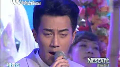 【独家】上海电视节闭幕式颁奖典礼：刘恺威深情演唱《盛夏晚晴天》片尾曲