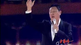 韩磊演唱《向天再借五百年》，电视剧《康熙王朝》主题曲！