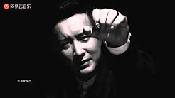 韩庚-瞄准心脏开一枪 官方MV(1080p)
