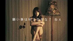 Lena「ヒカリ」MV Teaser （ミュージックビデオ・ティーザー） 2011.06.15 On Sale