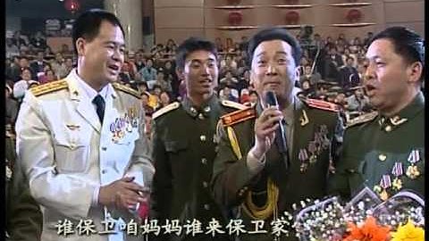 1999年央视春节联欢晚会 歌曲《说句心里话》 郁钧剑|阎维文| CCTV春晚