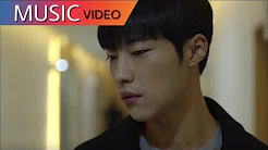 [MV] _Eric Nam (에릭) - 해가 지기 전에 (Mad Dog OST) Part 1