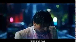 天若有情 MV 刘德华，吴倩莲 A Moment of Romance