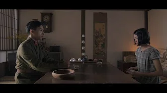 CHTHONIC-Kaoru(acoustic ver.) Music Video 闪灵-薰空(民谣版)