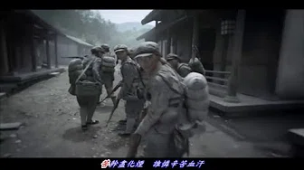 烟-青葱小径...孔庆端(战争歌曲)民歌