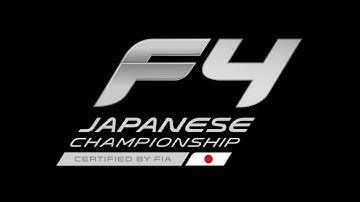 2021 FIA-F4 JAPANESE CHAMPIONSHIP Rd.1 FUJI