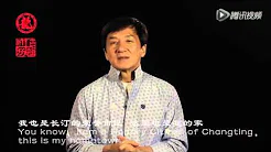 Jackie Chan talks about 《青石板的诉说》(new song) RUS SUB