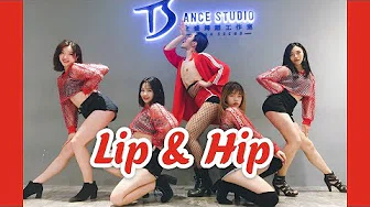 HyunA(泫雅) - lip&hip 舞蹈教学练习室|TS白小白DANCE COVER