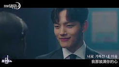 【韩中字】Paul Kim - 再见 Goodbye ( tvN 德鲁纳酒店 Hotel Del Luna OST Part.10 ) MV