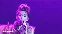 梅艷芳 (Anita Mui) - 心债 (Full HD)