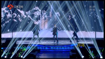 金贤重-《Please》-江苏卫视2013跨年演唱会-HD