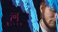 Eminem 阿姆 - River 河 ft. Ed Sheeran 红髮艾德  - 中文歌词MV