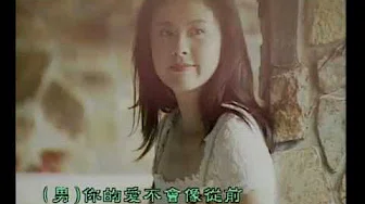 梁雁翎 ANNIE LEUNG《遗忘过去(国)》Official 官方完整版 [首播] [MV]