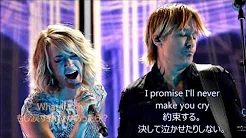 洋楽　和訳 Keith Urban - The Fighter ft. Carrie Underwood