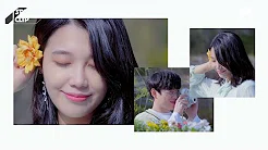 [中字] Jeong Eun Ji (정은지/郑恩地) Be With Me (같이 걸어요/一起走路吧) (Duet. 10cm) Special Clip [Chinese Sub]