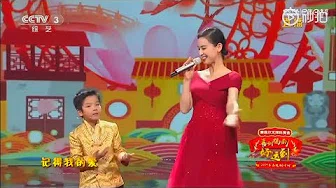 黄圣依 杨安迪2019春晚倒计时演唱《桃花朵朵开》HD720超清