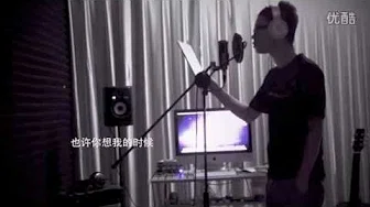 夏天Alex个人单曲《不再联系》原版VCR