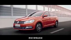 China SAIC-Volkswagen New Santana Commercial