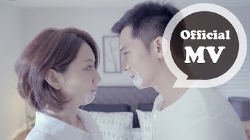 林宥嘉 Yoga Lin [ 兜圈 Detour ] Official Music Video (偶像剧｢必娶女人｣片尾曲)