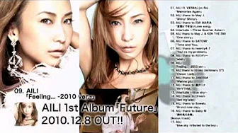 AILI 1st Album 「Future」绍介映像