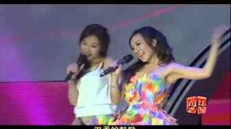 2012年网络春晚 歌曲《Hey Girl》 黑girl| CCTV春晚