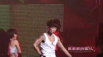 100508 Jang Woo Hyuk Beijing Concert shake it shake it