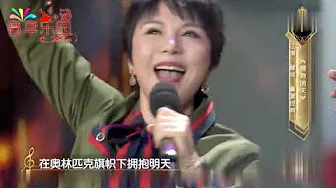 江涛林萍再度携手， 现场演唱《拥抱明天》，太经典了！