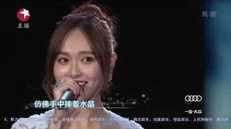 Eng Sub (Live HD) Tiffany Tang- Luo Jin《水晶》-Glass