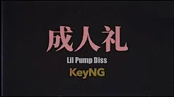 Lil Pump DISS【杨和苏 - 成人礼】Lyric MV